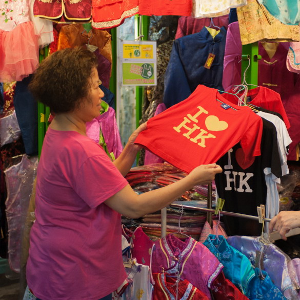 利源東西街相片3