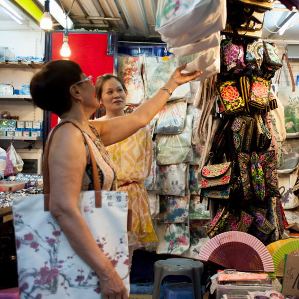 利源東西街相片4